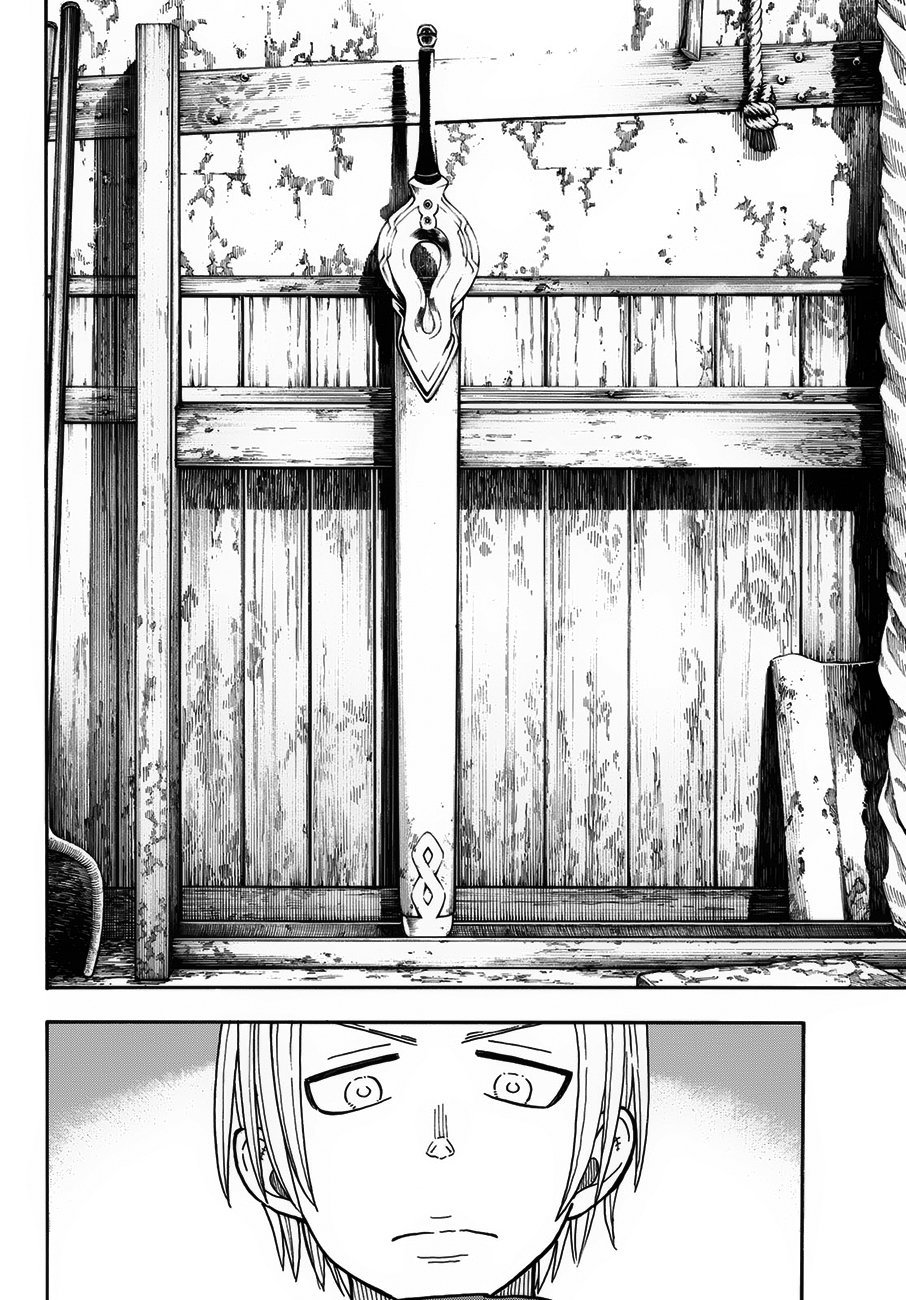 Read Fire Force ES Manga Online