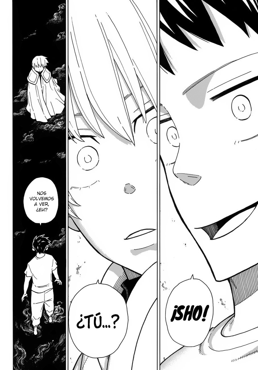 Read Fire Force ES Manga Online