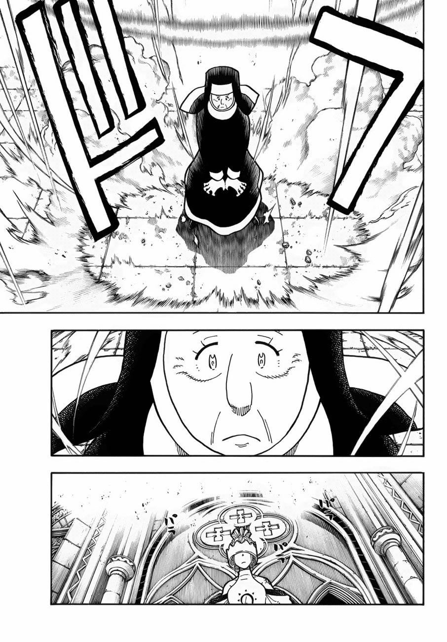 Read Fire Force ES Manga Online