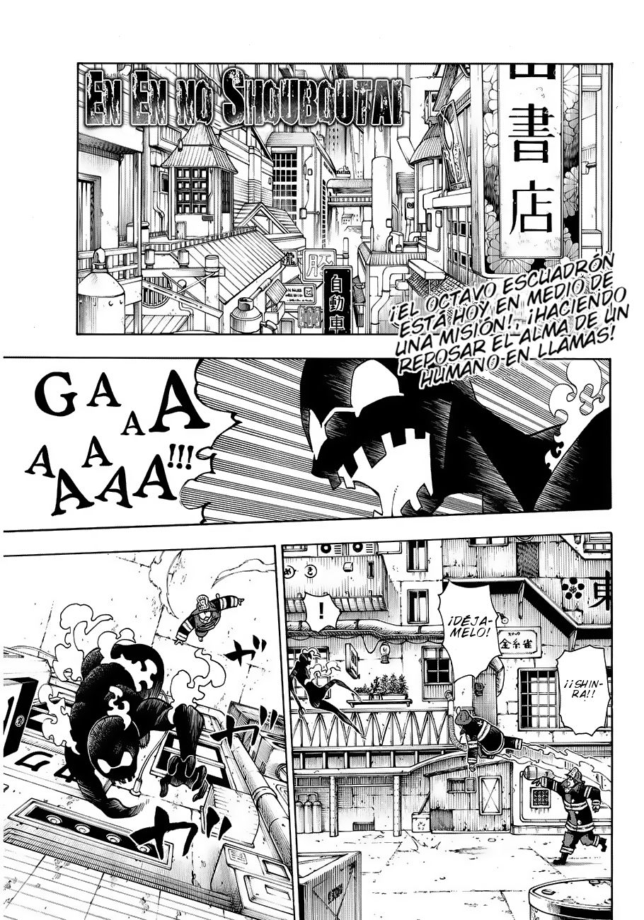 Read Fire Force ES Manga Online