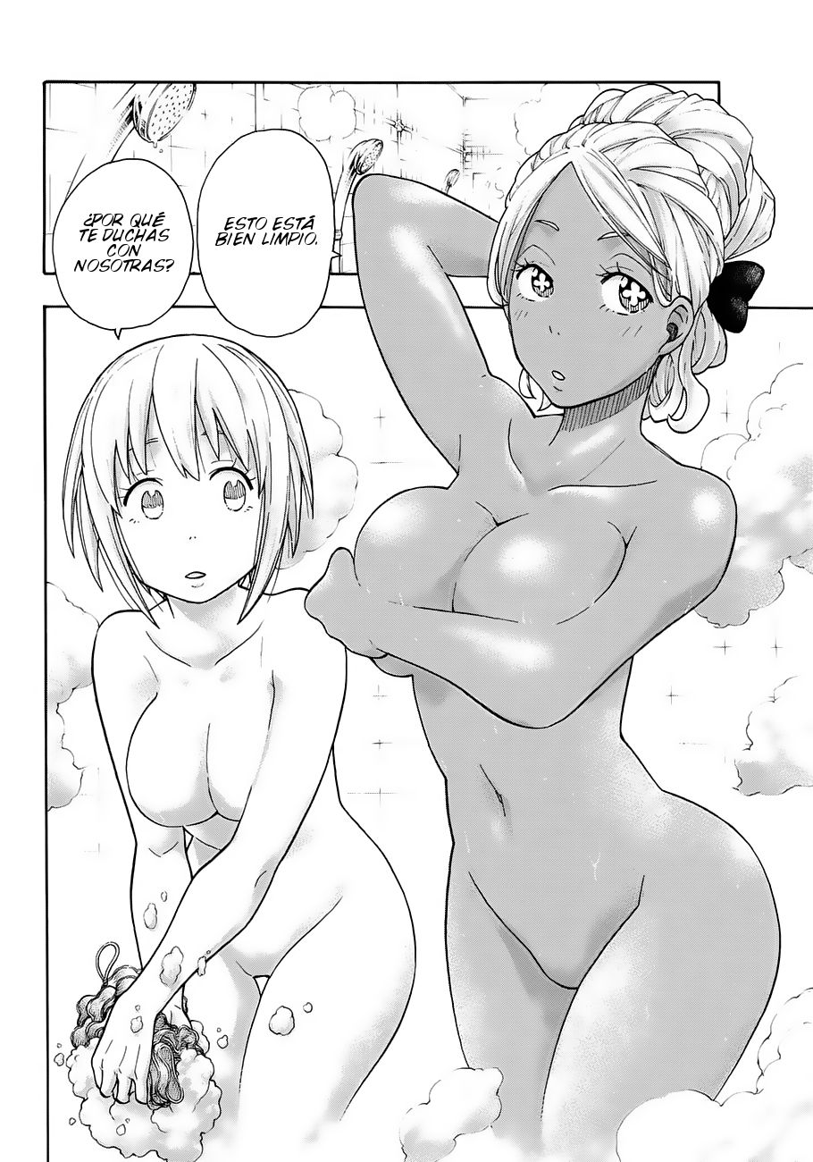 Read Fire Force ES Manga Online