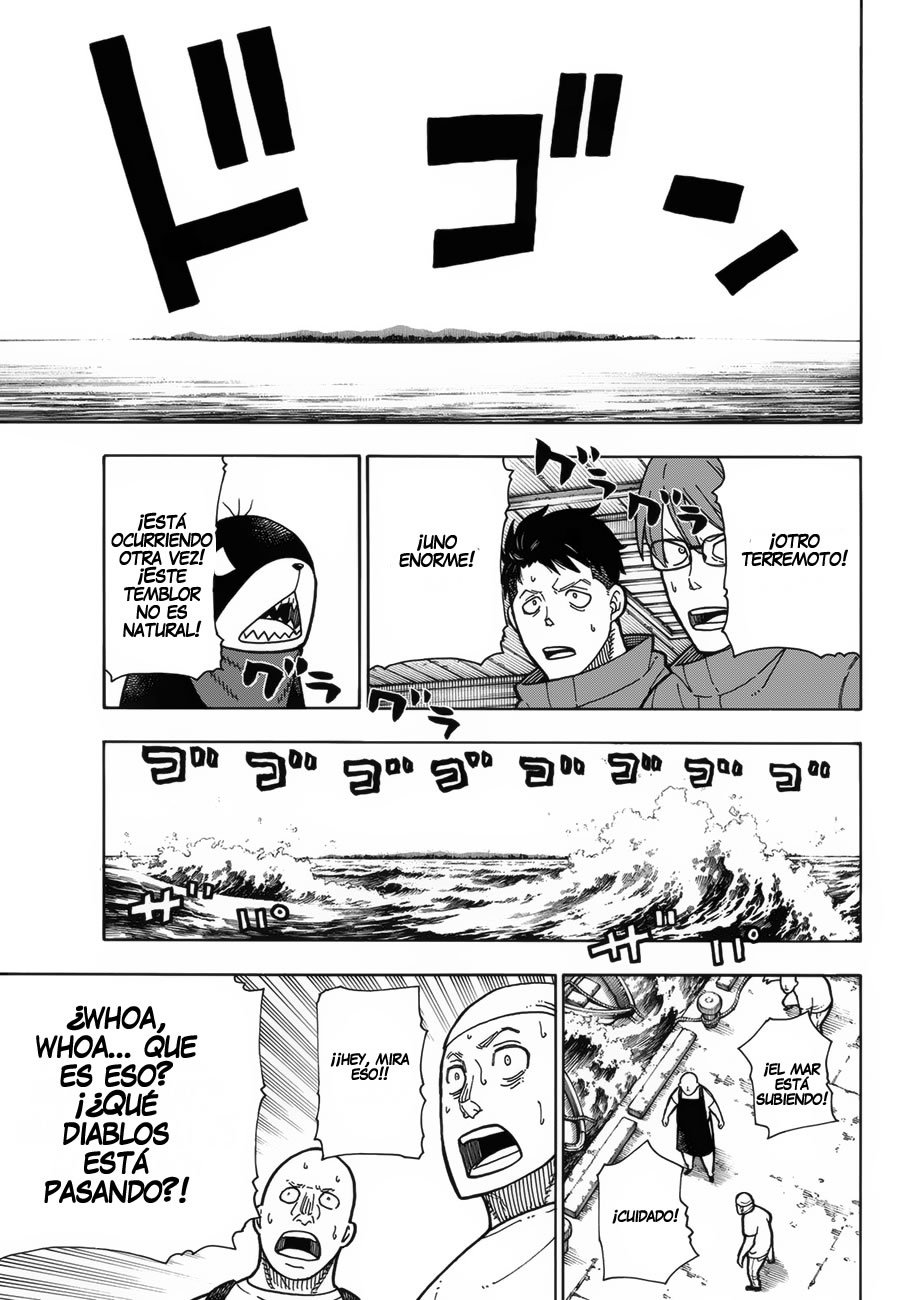 Read Fire Force ES Manga Online