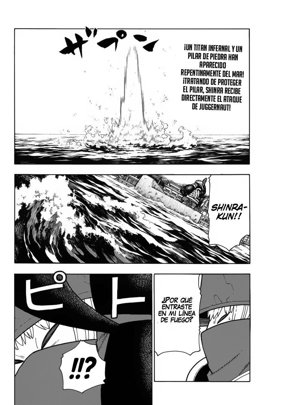 Read Fire Force ES Manga Online