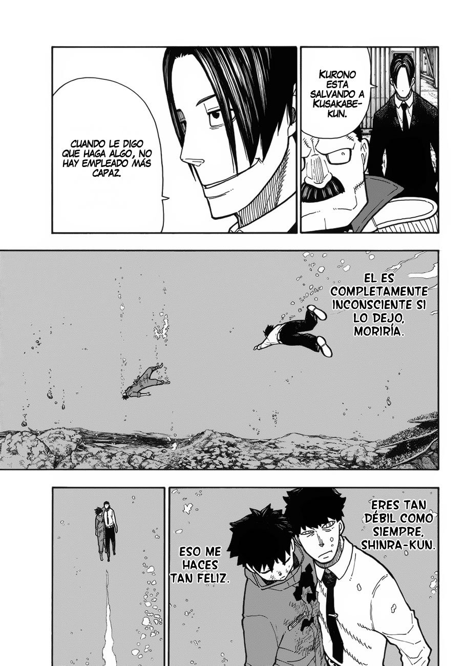 Read Fire Force ES Manga Online
