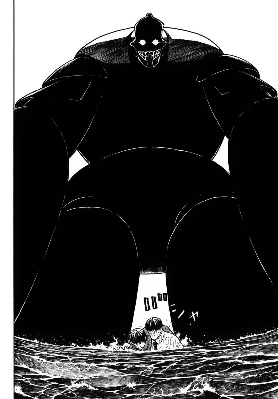 Read Fire Force ES Manga Online