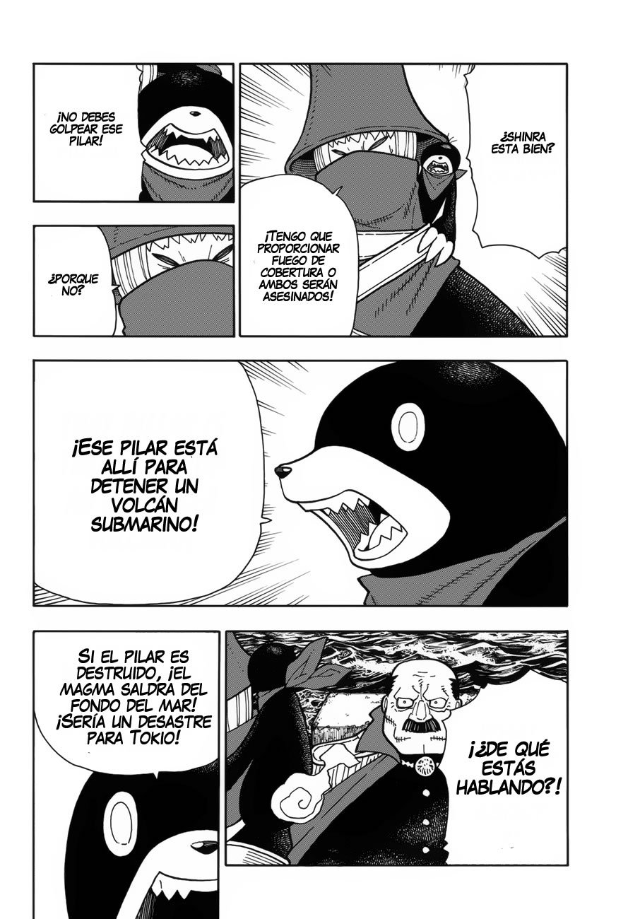 Read Fire Force ES Manga Online