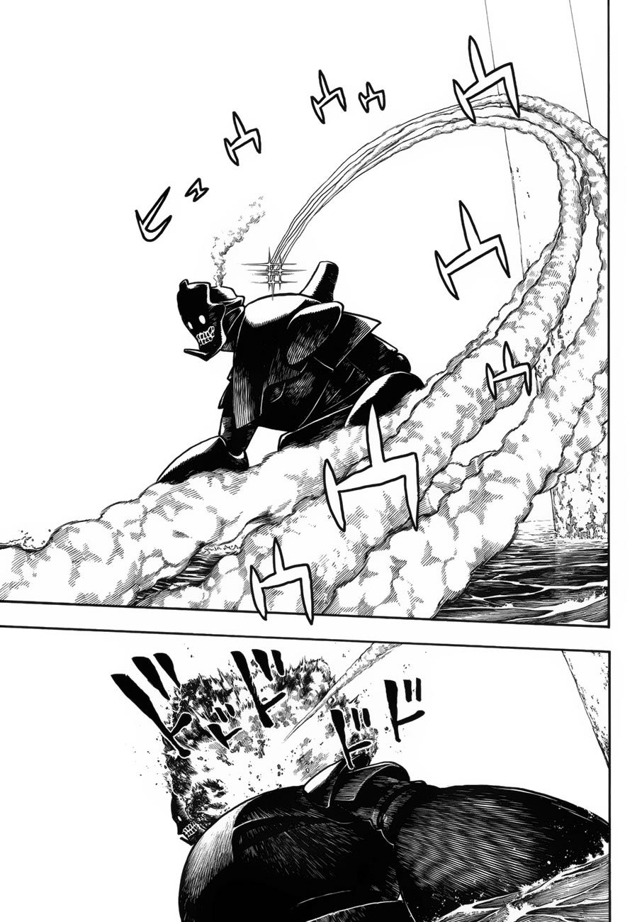 Read Fire Force ES Manga Online