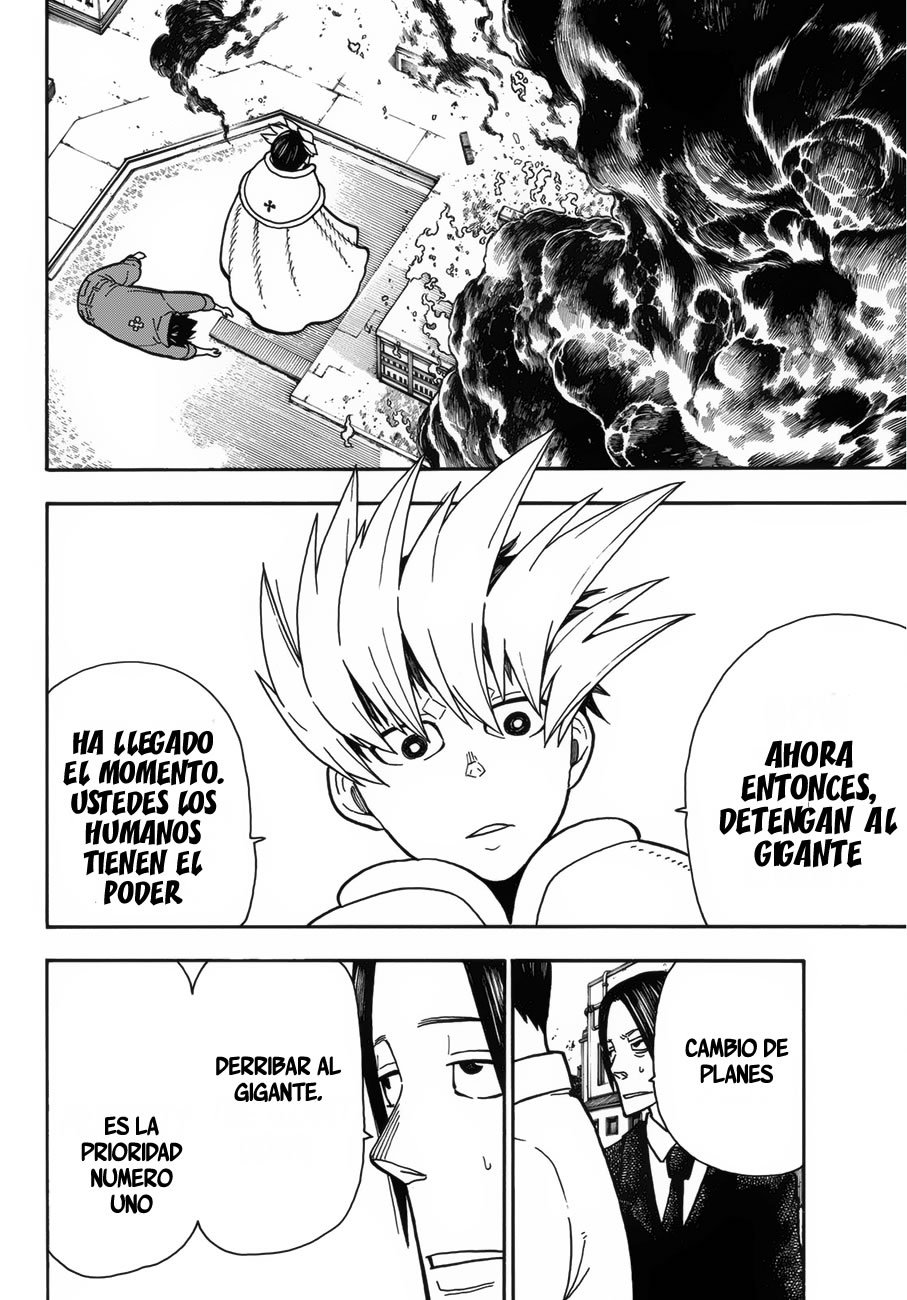Read Fire Force ES Manga Online