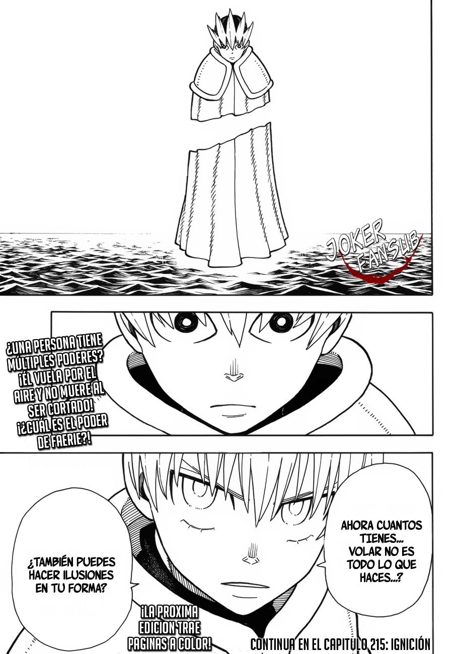 Read Fire Force ES Manga Online