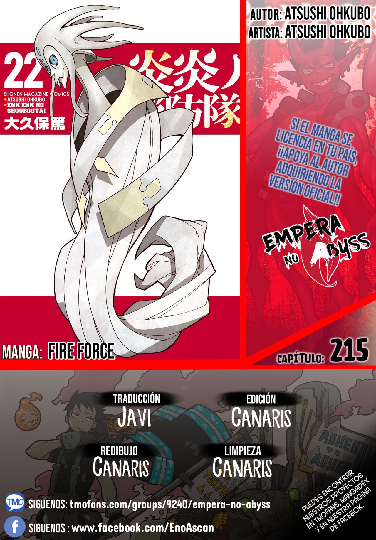 Read Fire Force ES Manga Online