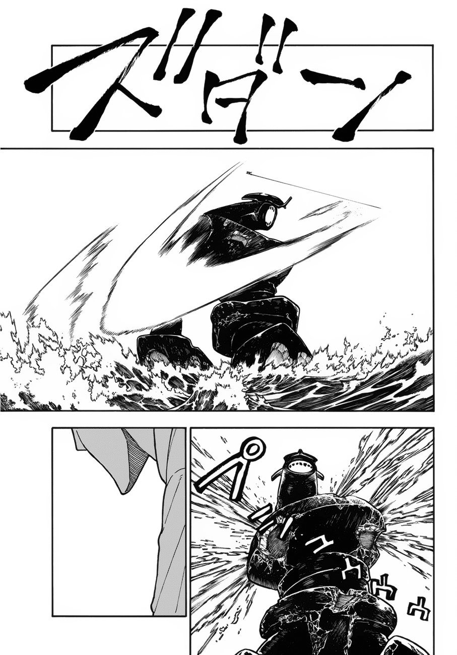 Read Fire Force ES Manga Online