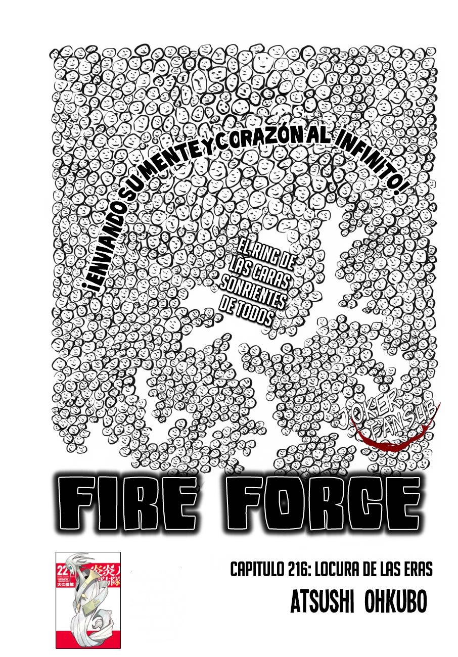 Read Fire Force ES Manga Online