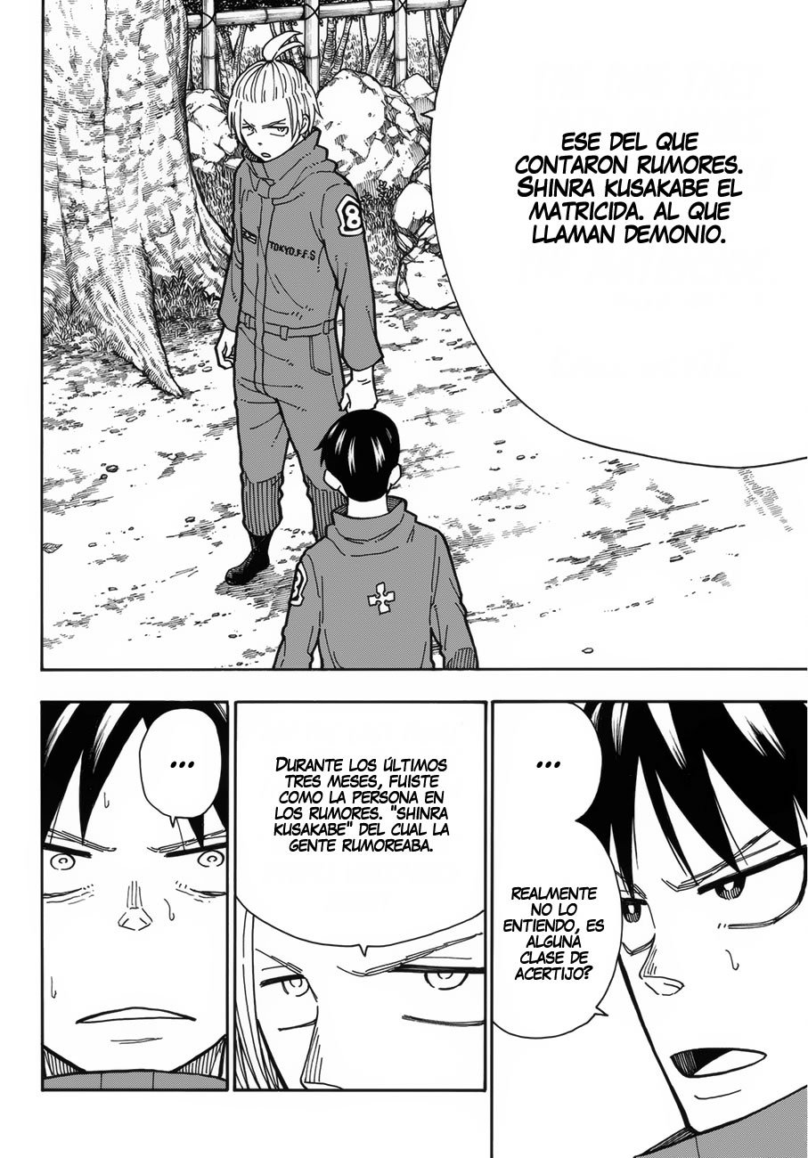 Read Fire Force ES Manga Online