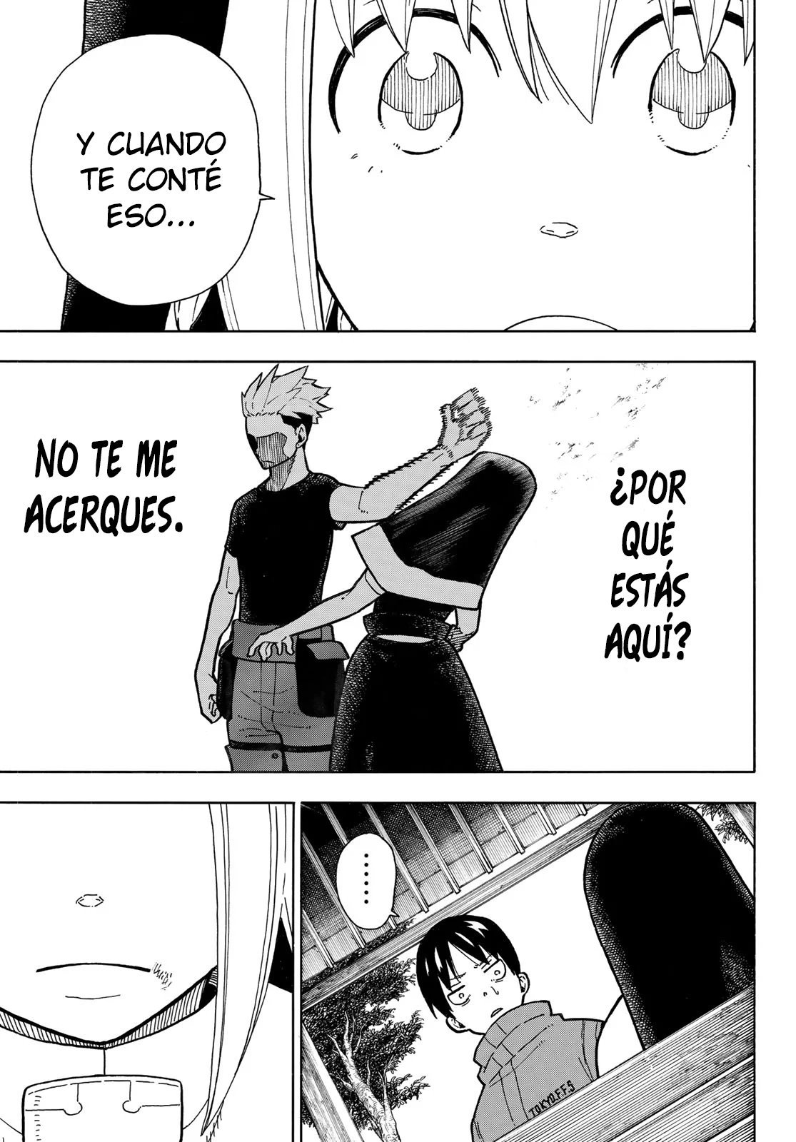 Read Fire Force ES Manga Online