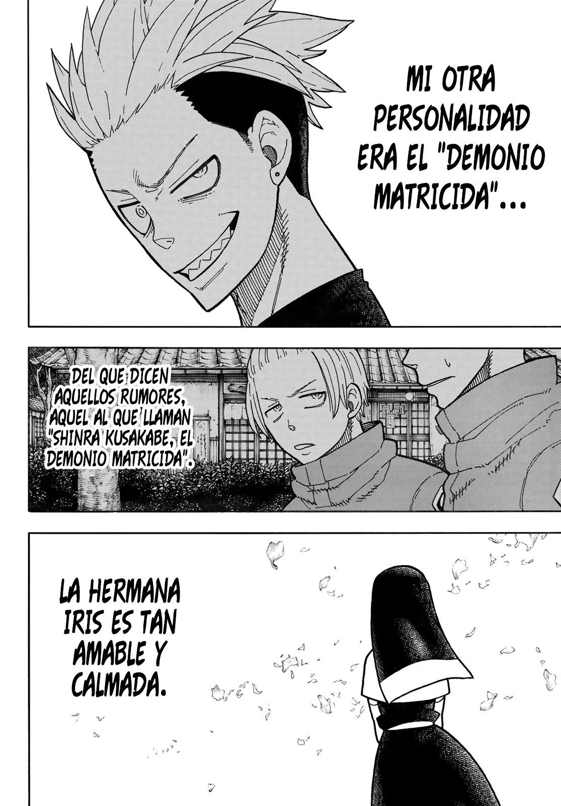 Read Fire Force ES Manga Online