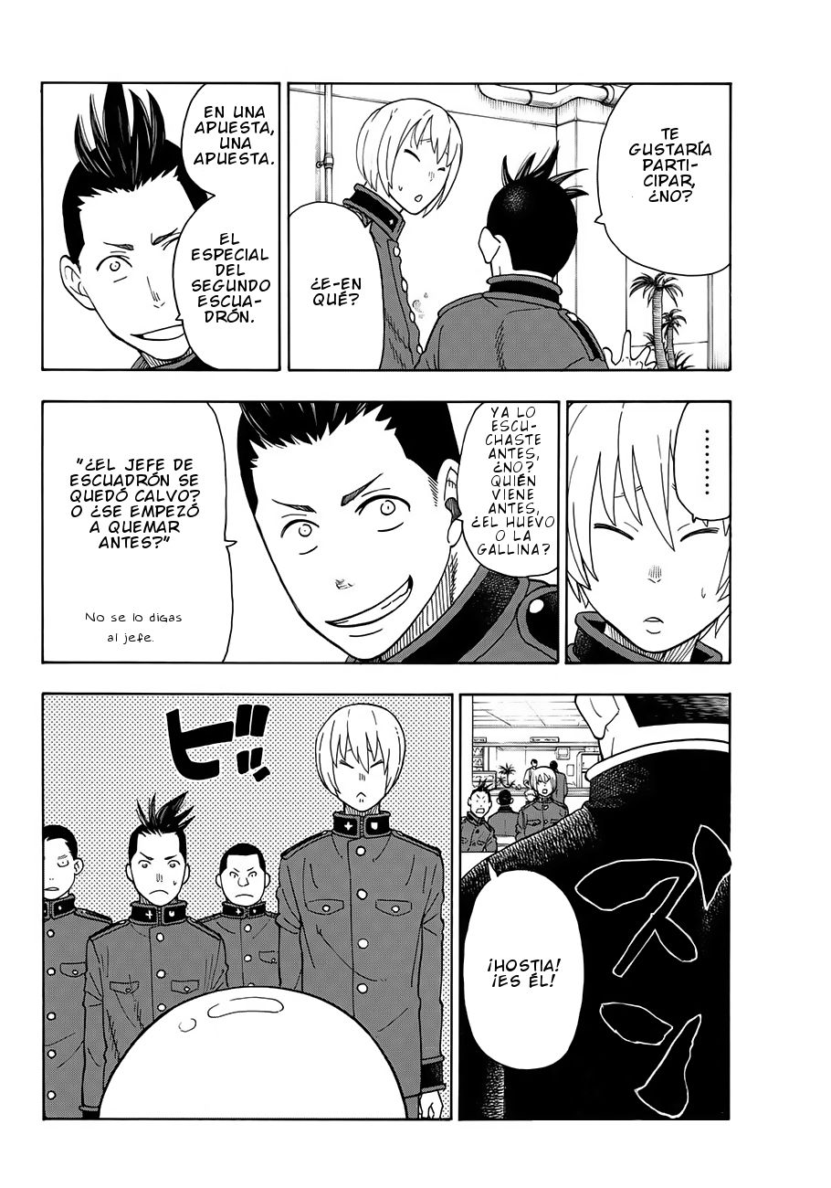 Read Fire Force ES Manga Online