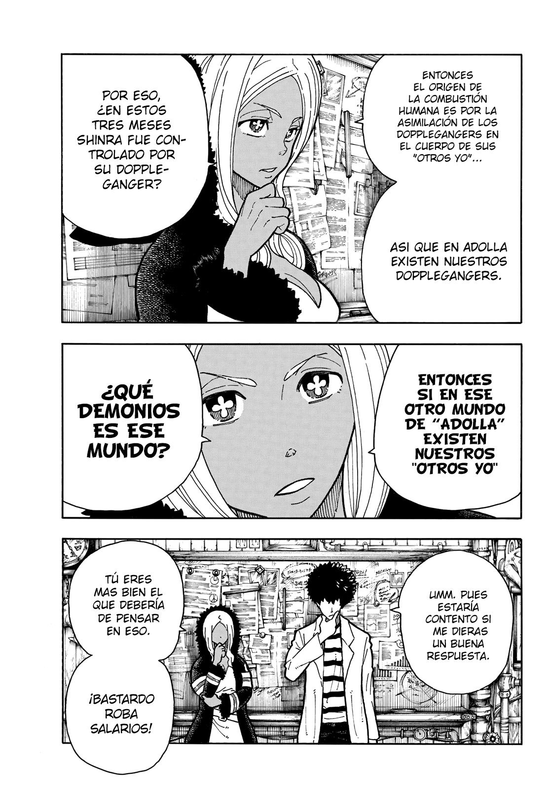Read Fire Force ES Manga Online