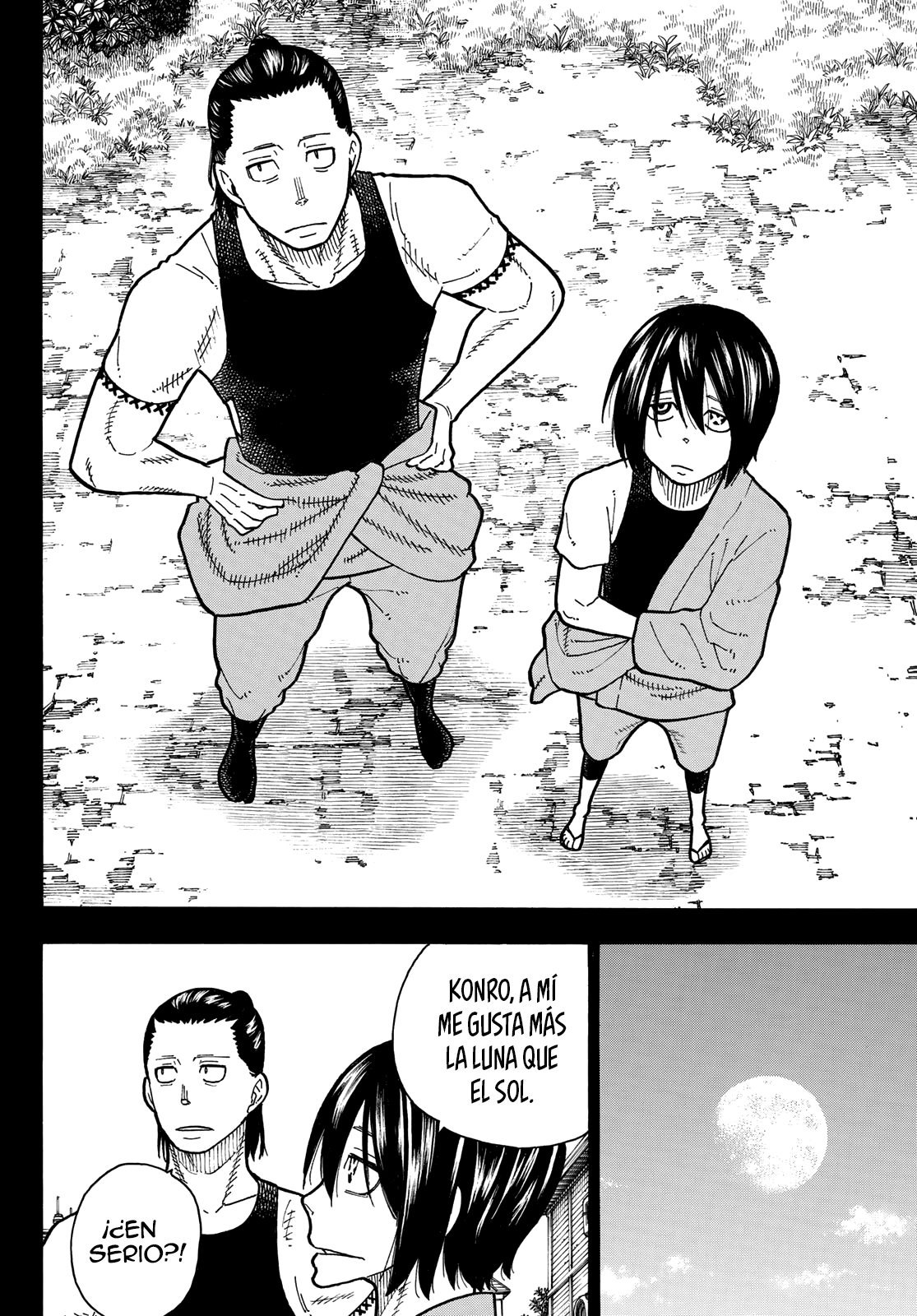 Read Fire Force ES Manga Online