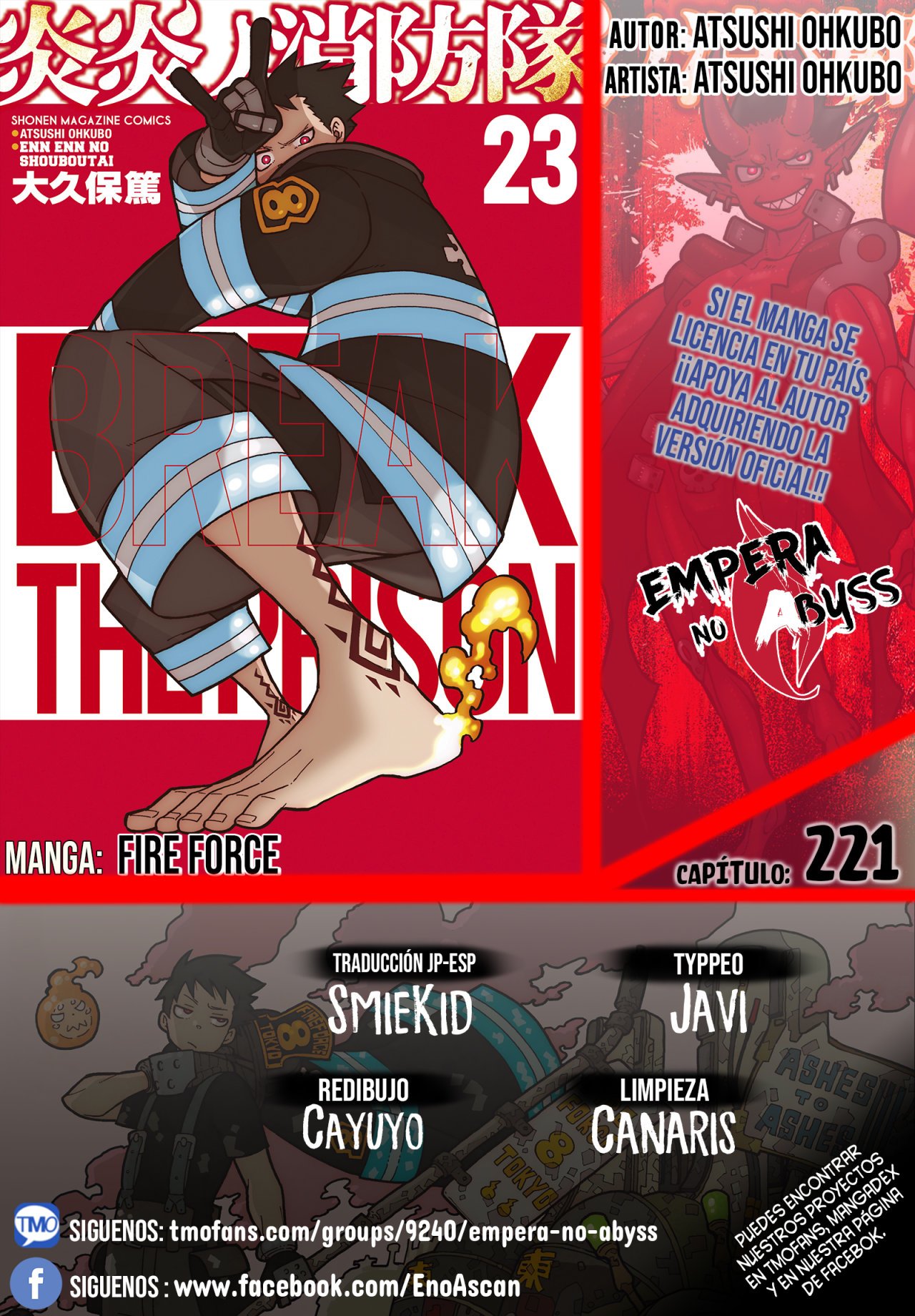 Read Fire Force ES Manga Online