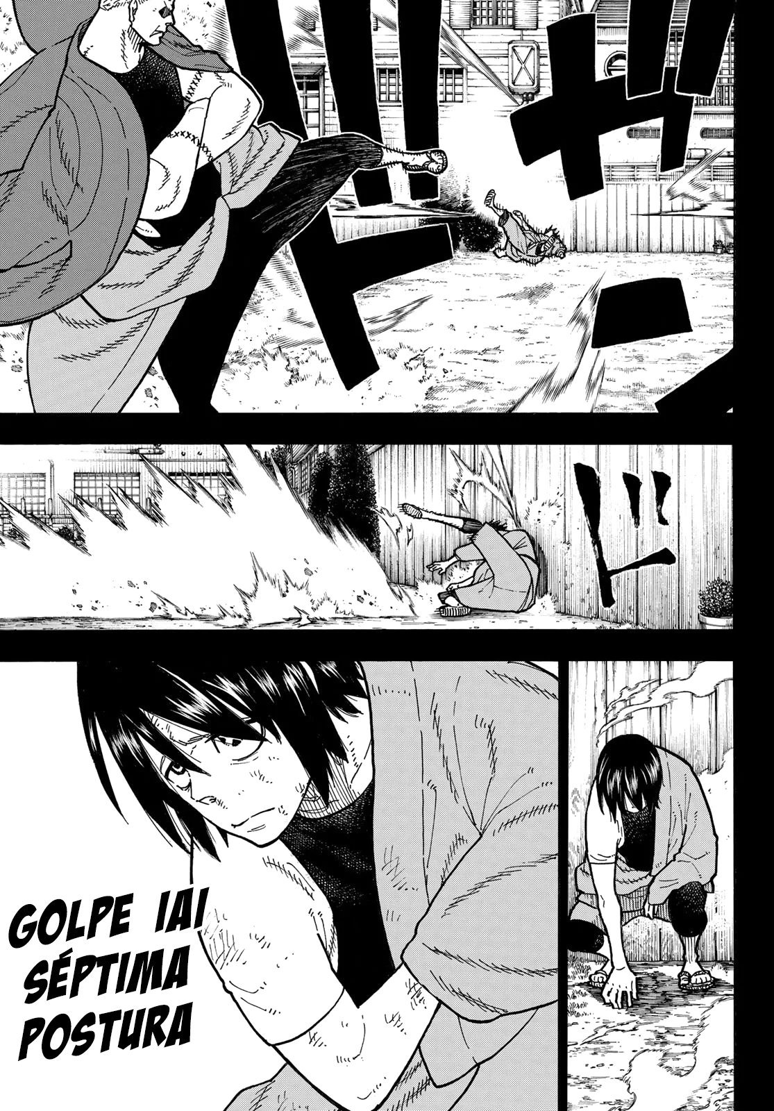 Read Fire Force ES Manga Online