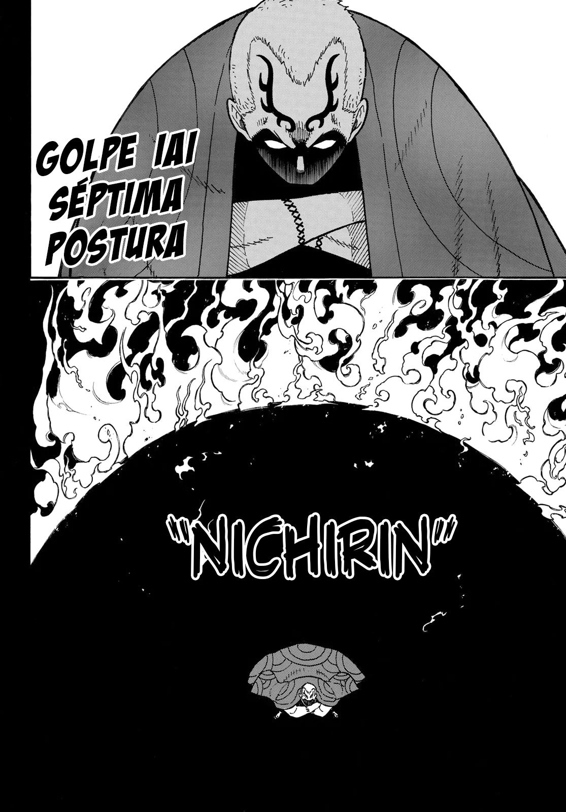 Read Fire Force ES Manga Online