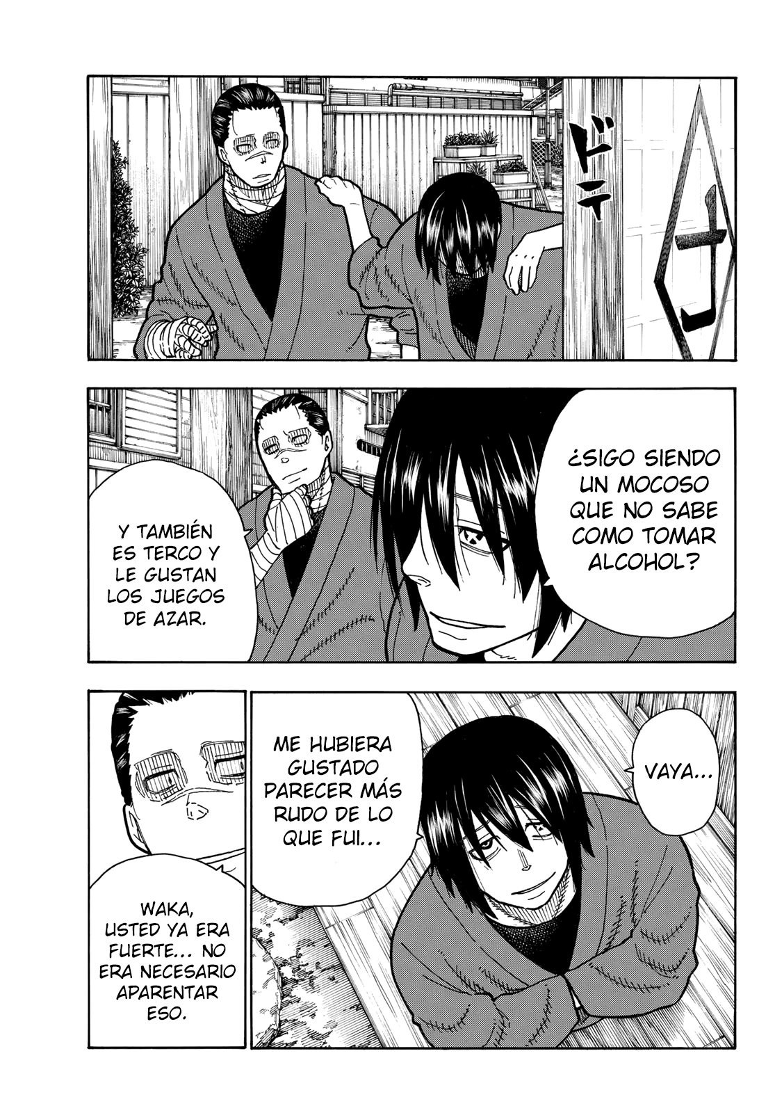Read Fire Force ES Manga Online