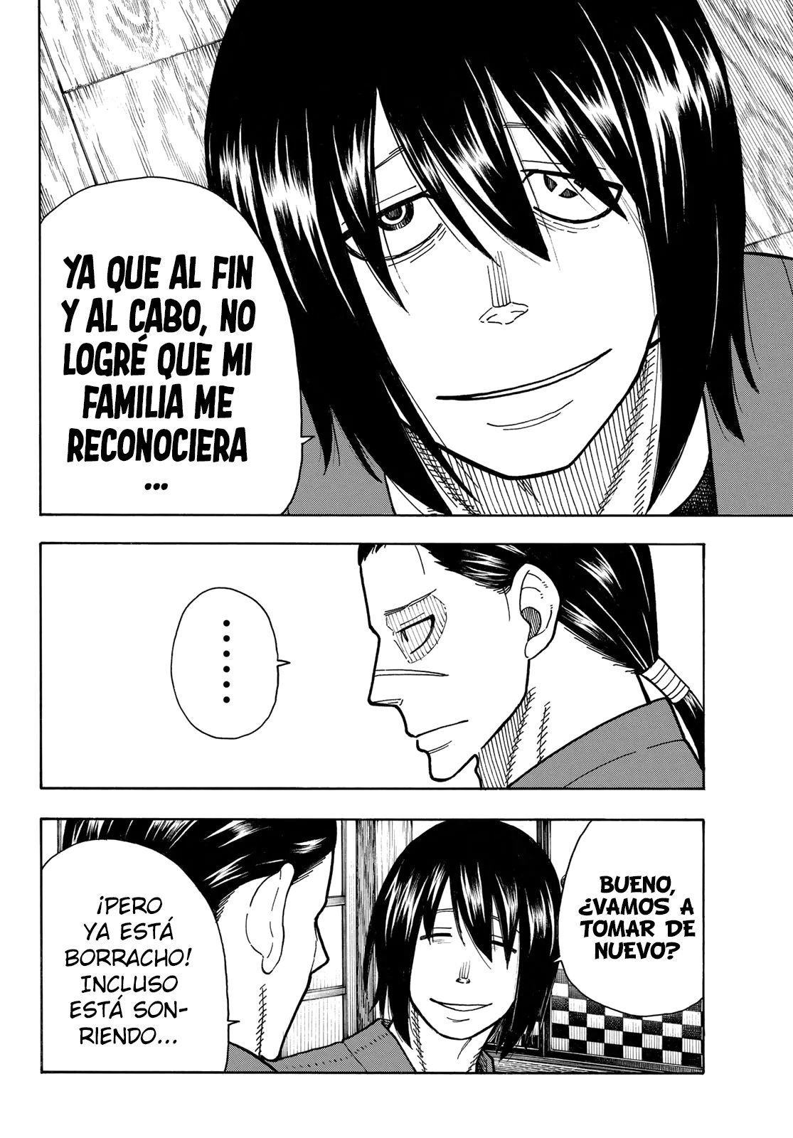 Read Fire Force ES Manga Online
