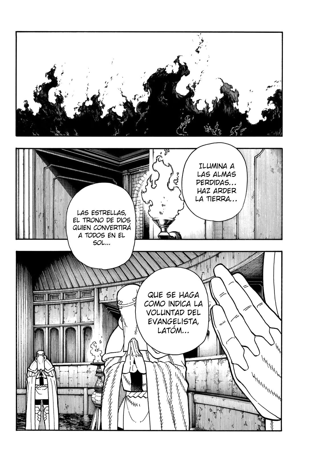 Read Fire Force ES Manga Online