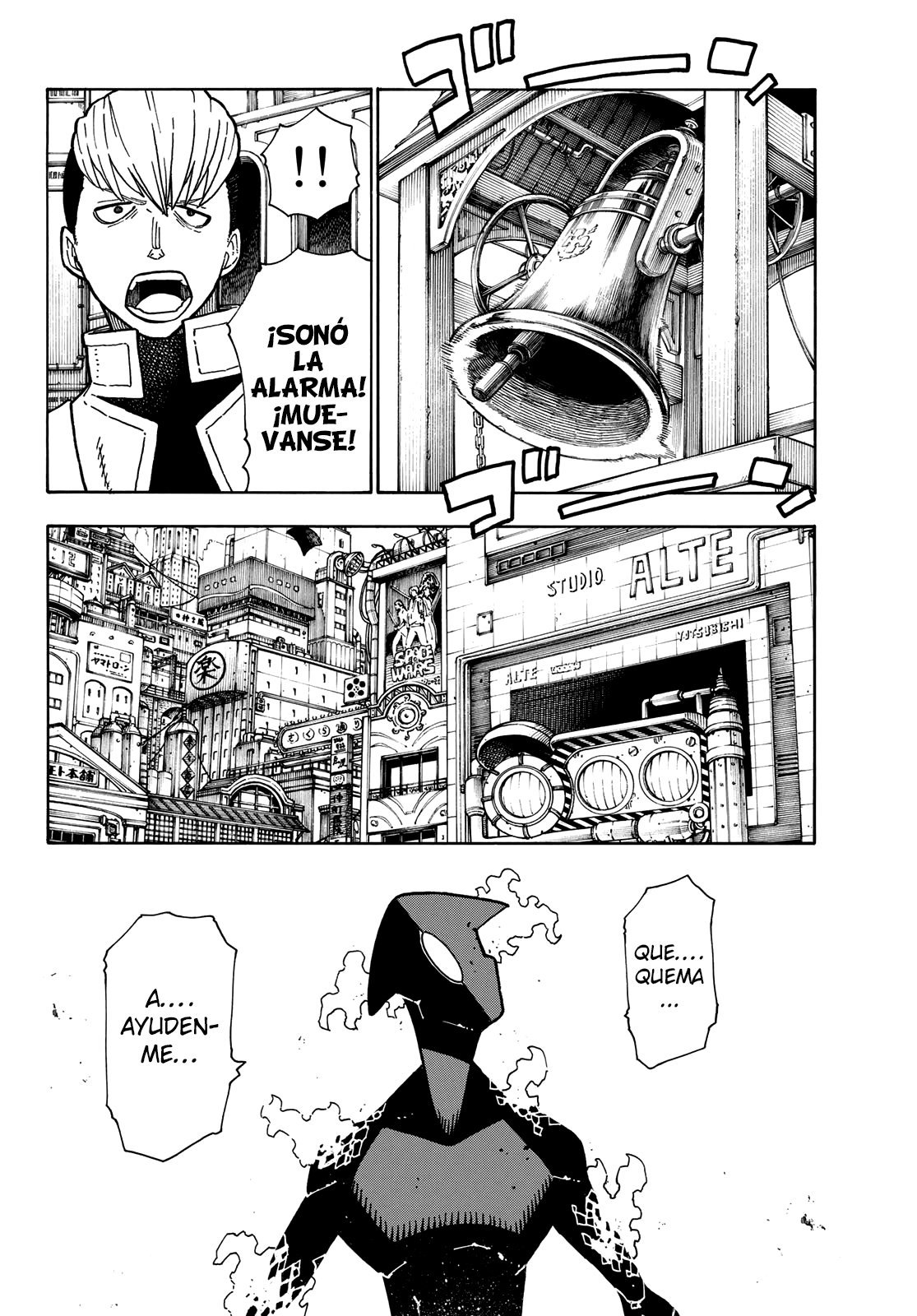 Read Fire Force ES Manga Online