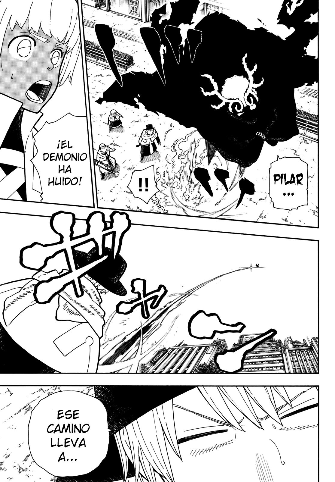 Read Fire Force ES Manga Online