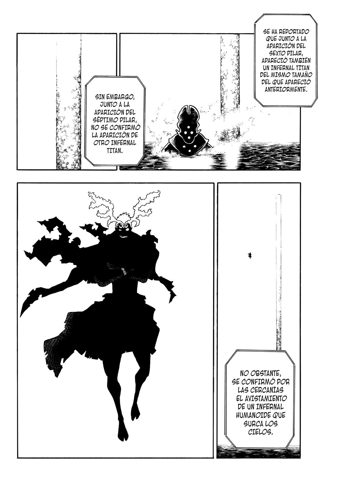 Read Fire Force ES Manga Online