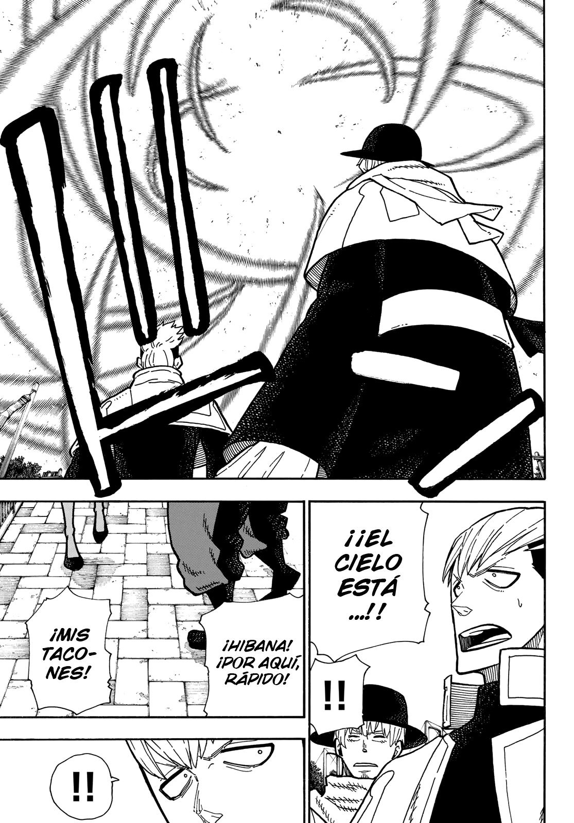 Read Fire Force ES Manga Online