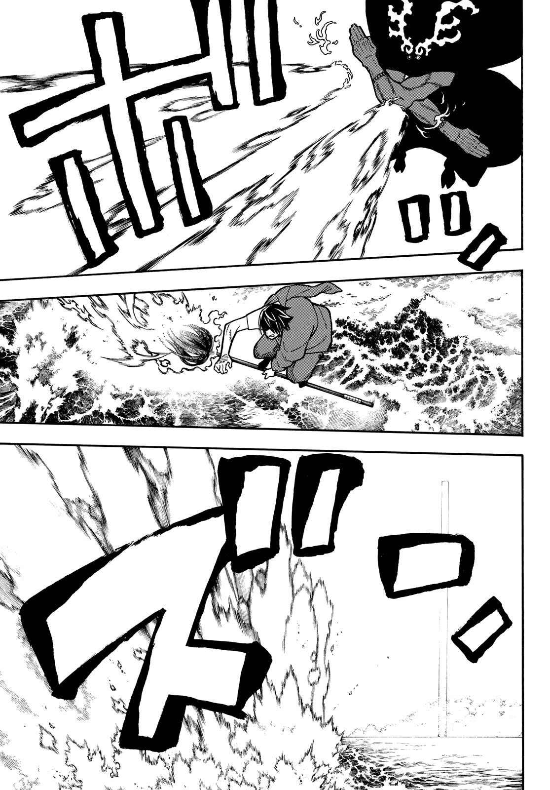 Read Fire Force ES Manga Online
