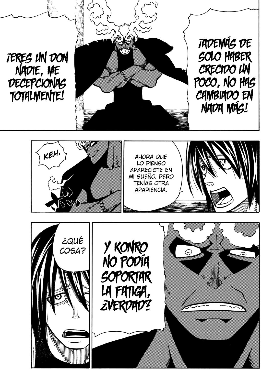 Read Fire Force ES Manga Online