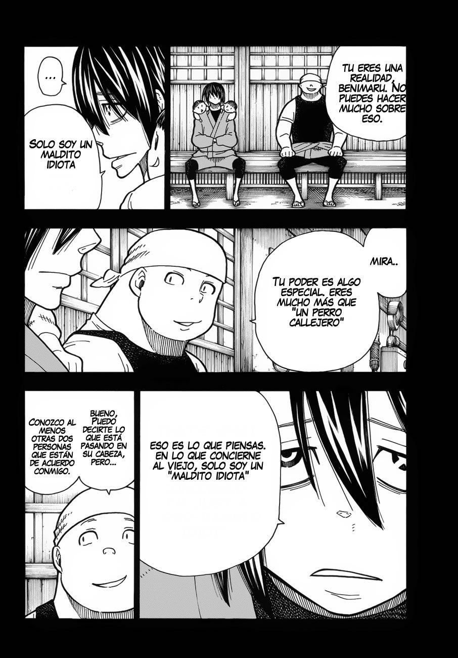 Read Fire Force ES Manga Online