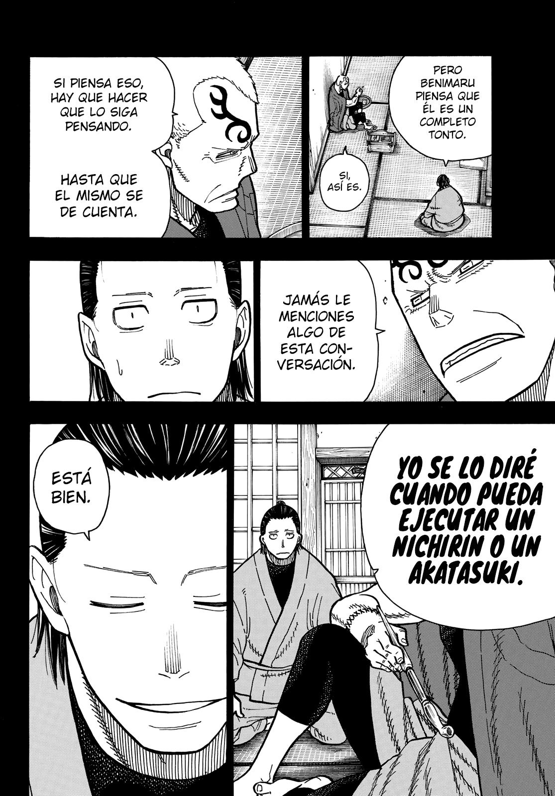 Read Fire Force ES Manga Online