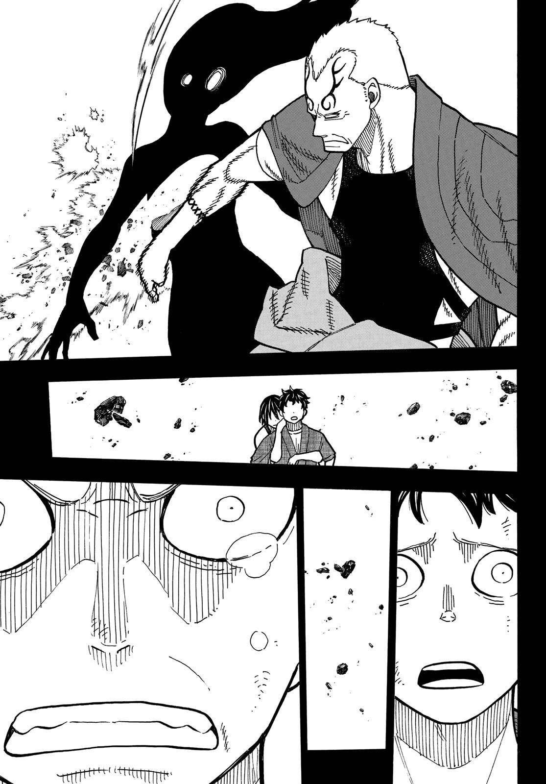 Read Fire Force ES Manga Online