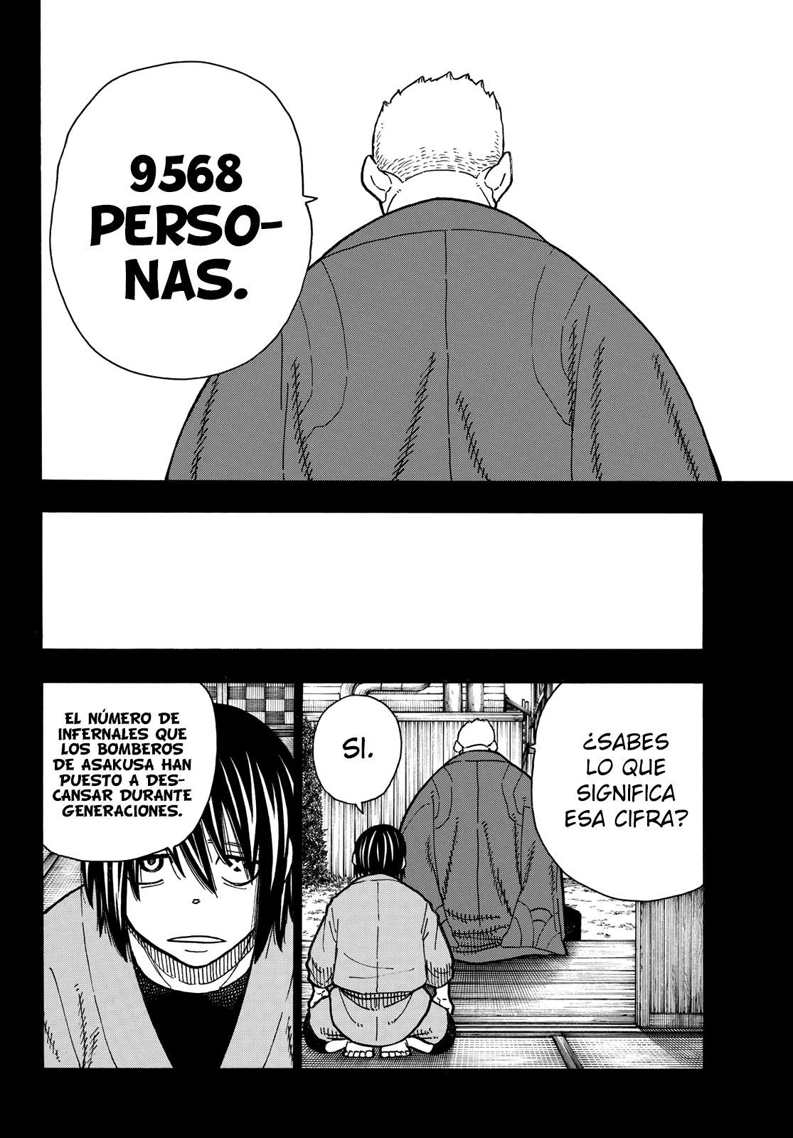 Read Fire Force ES Manga Online