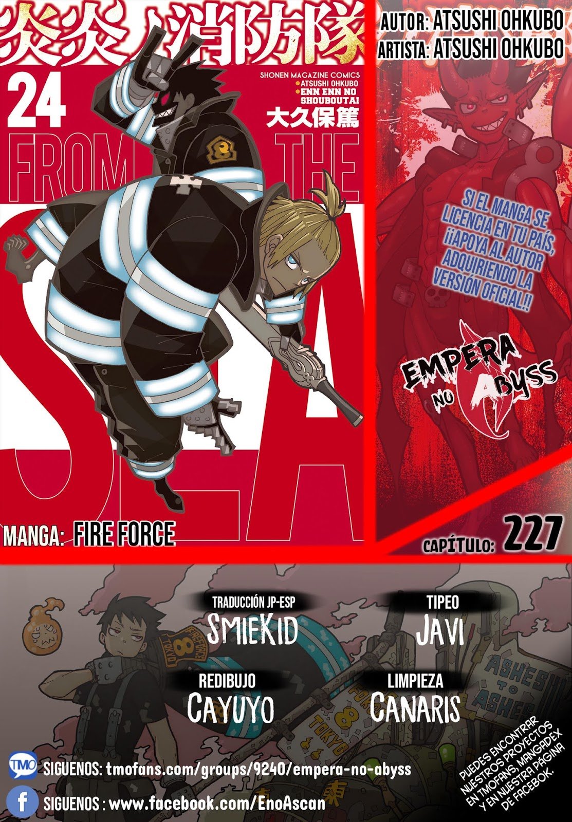 Read Fire Force ES Manga Online