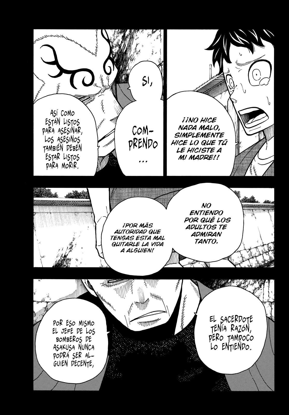 Read Fire Force ES Manga Online