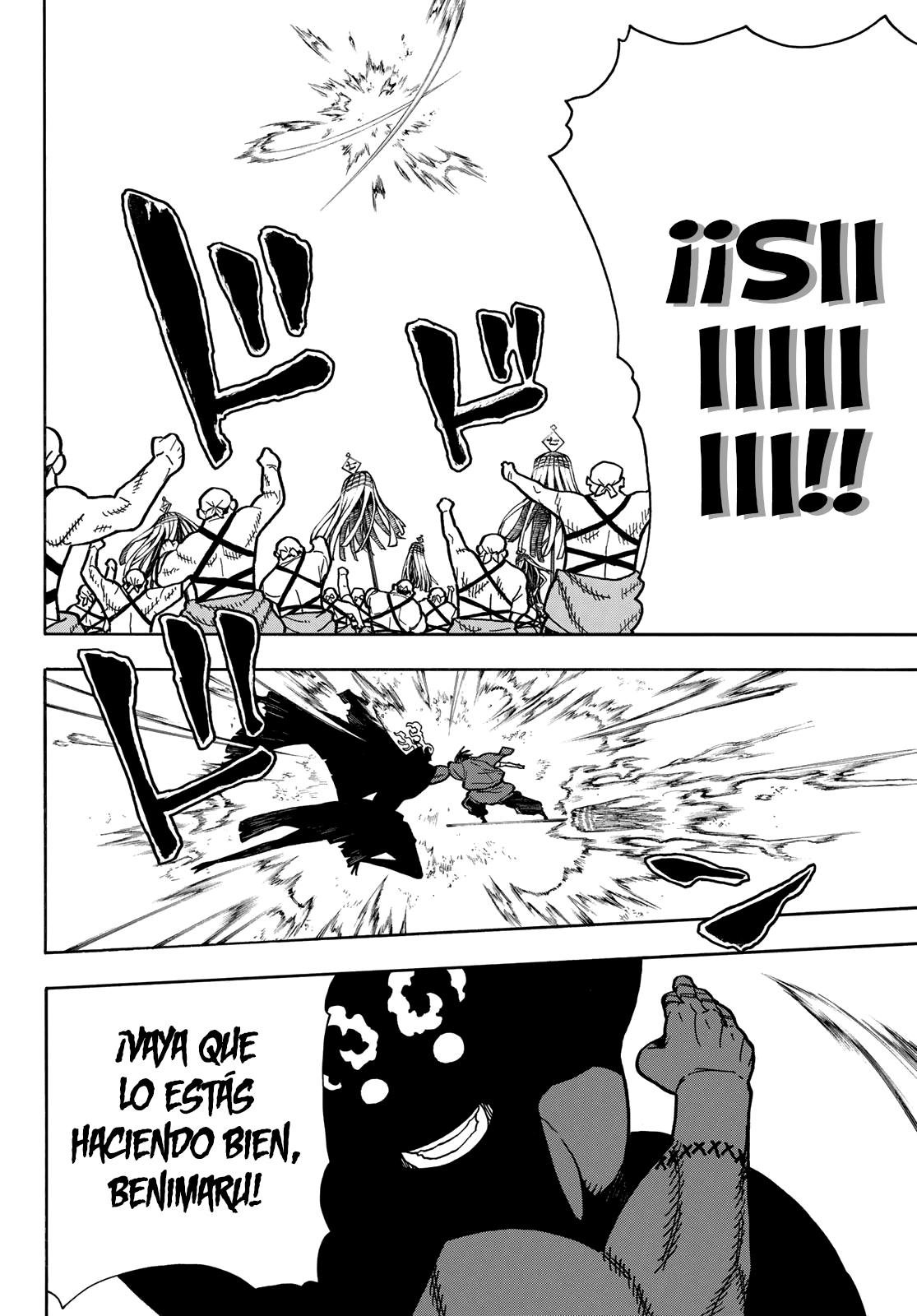 Read Fire Force ES Manga Online