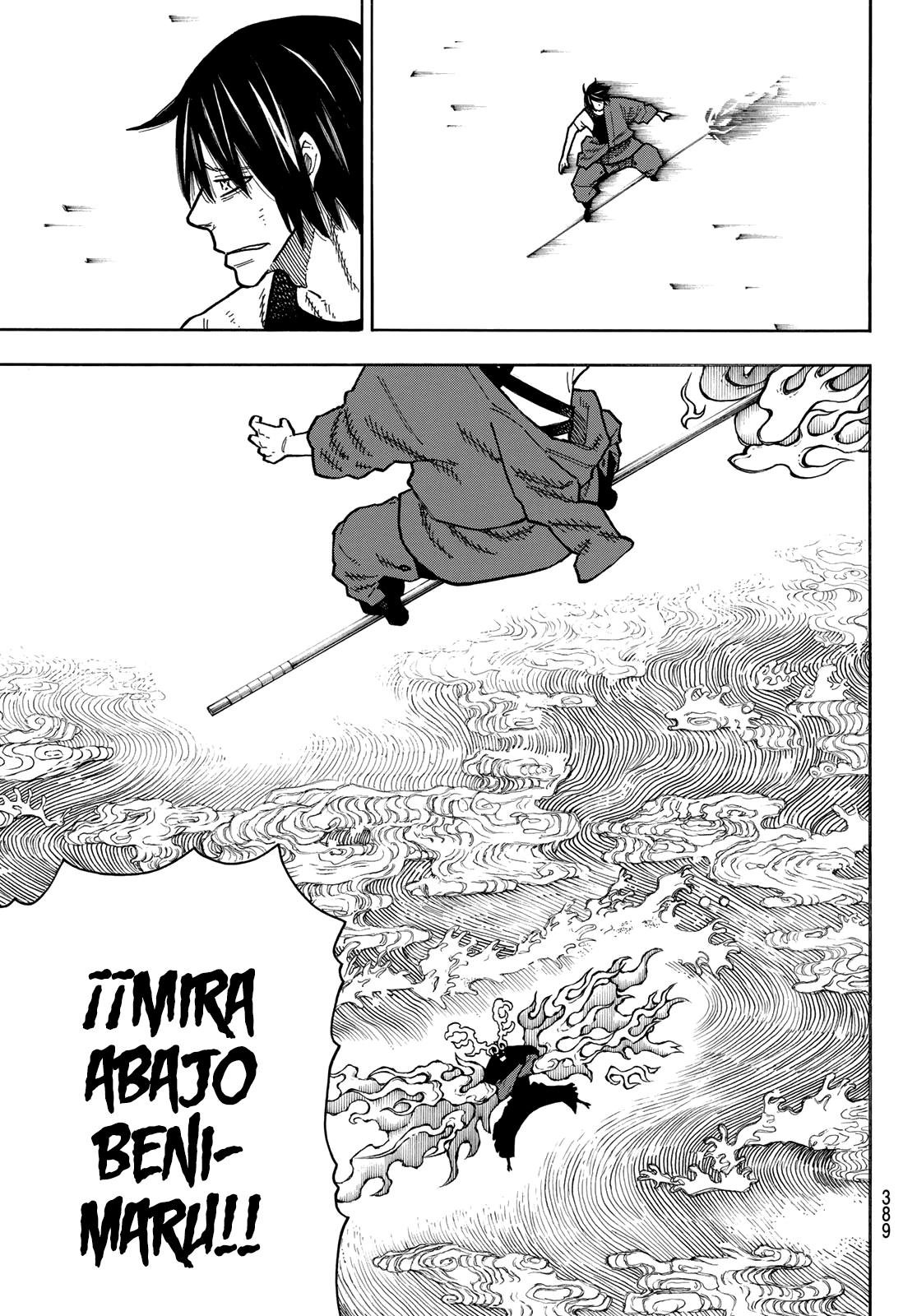 Read Fire Force ES Manga Online