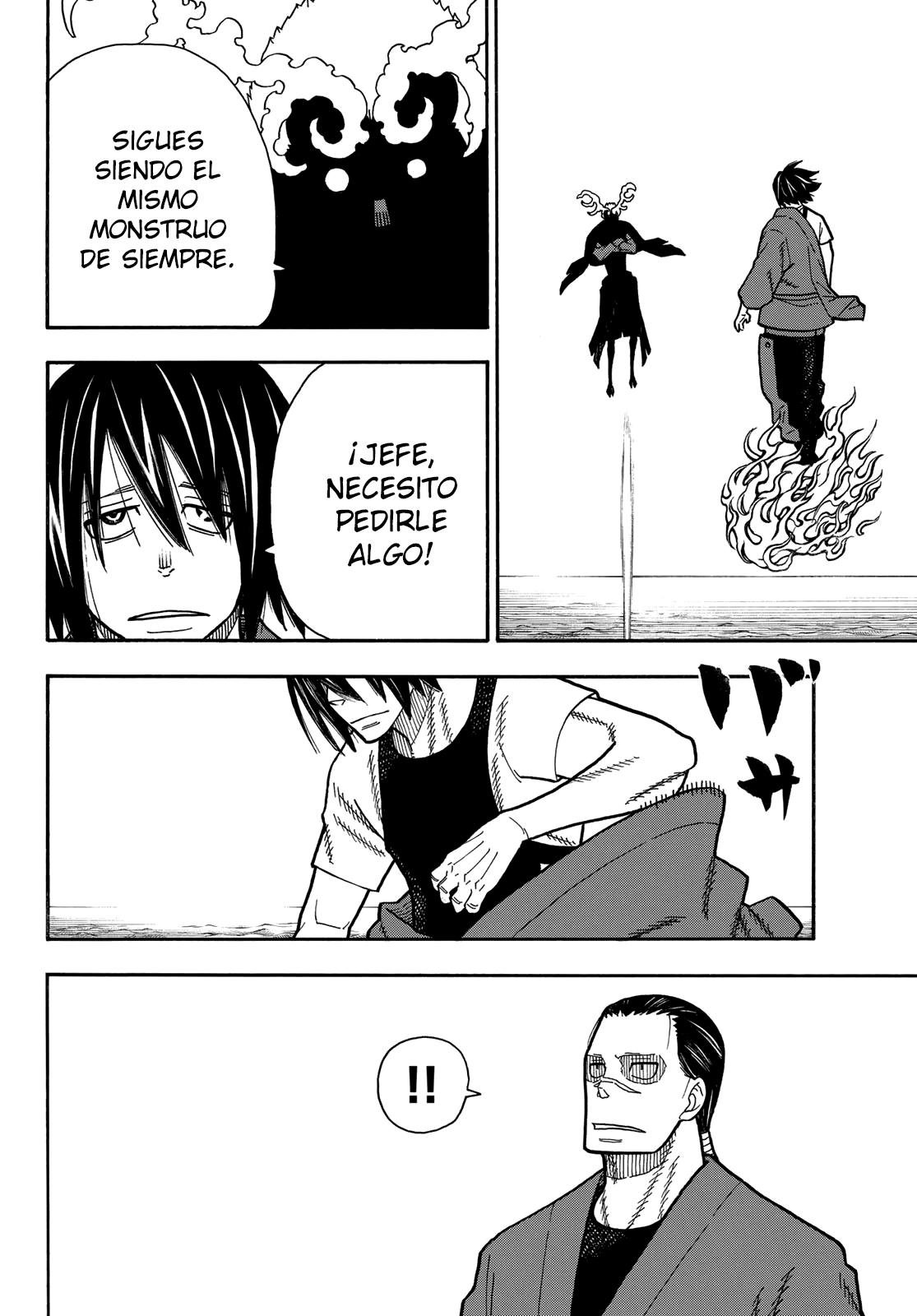 Read Fire Force ES Manga Online