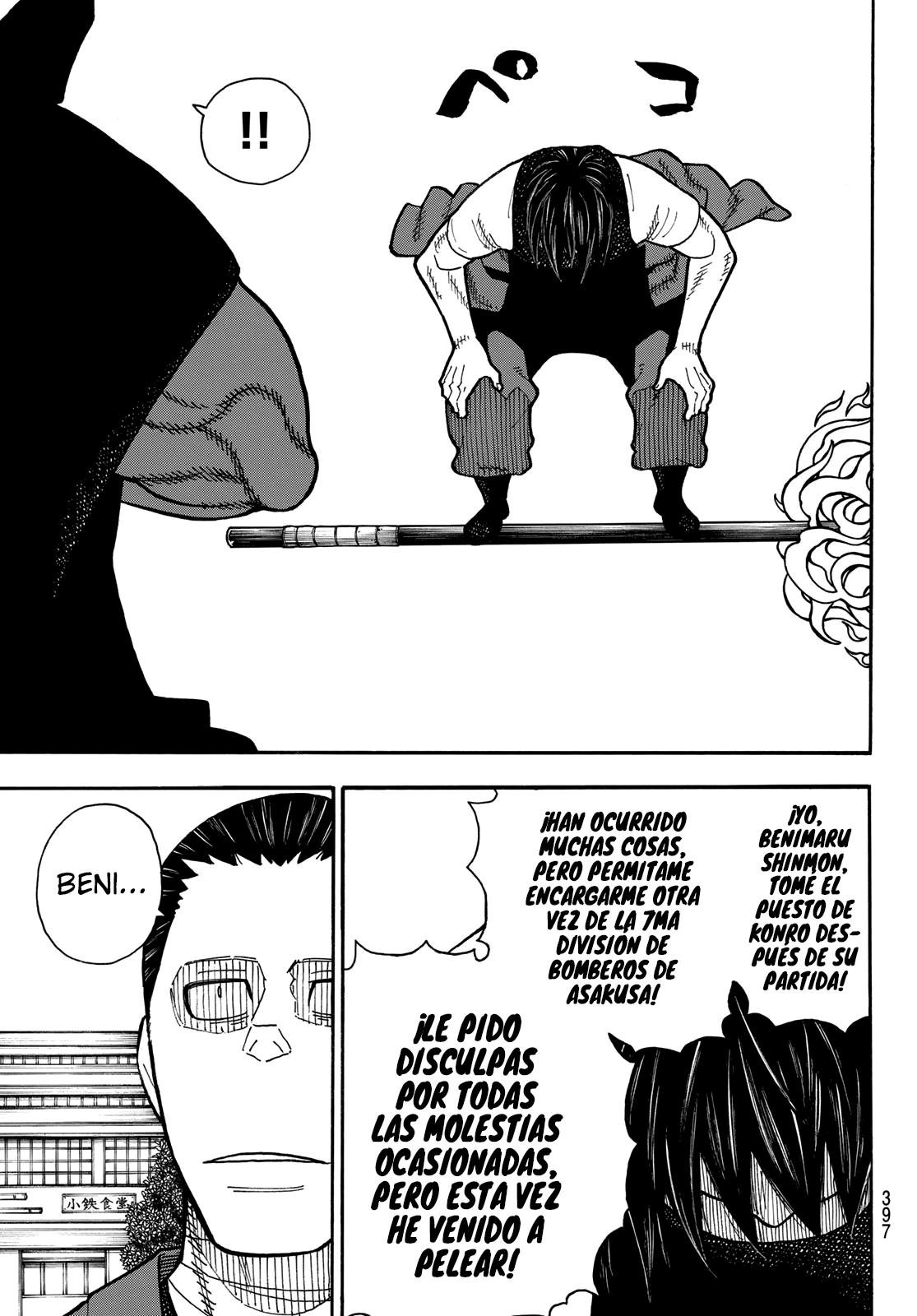 Read Fire Force ES Manga Online