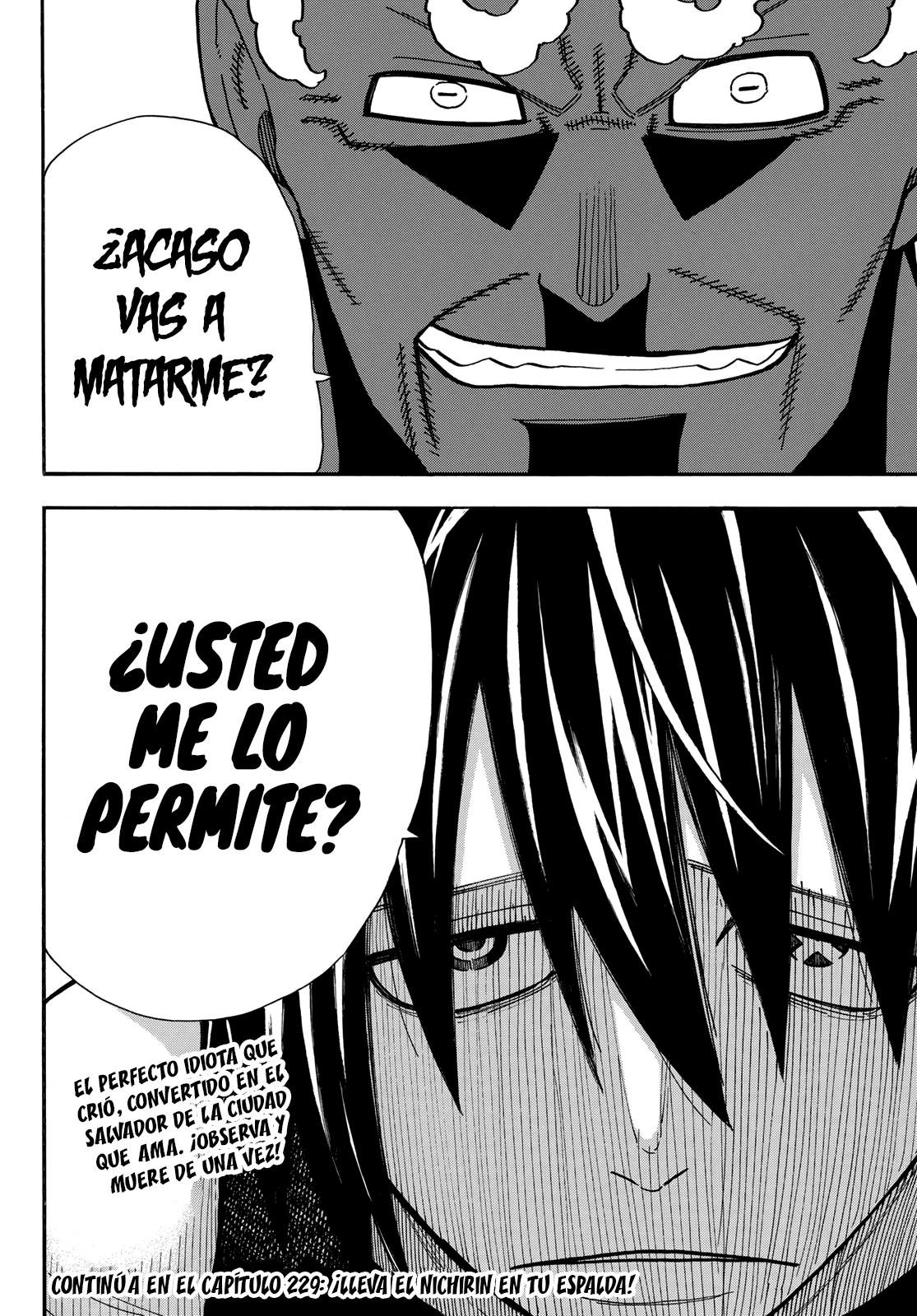 Read Fire Force ES Manga Online
