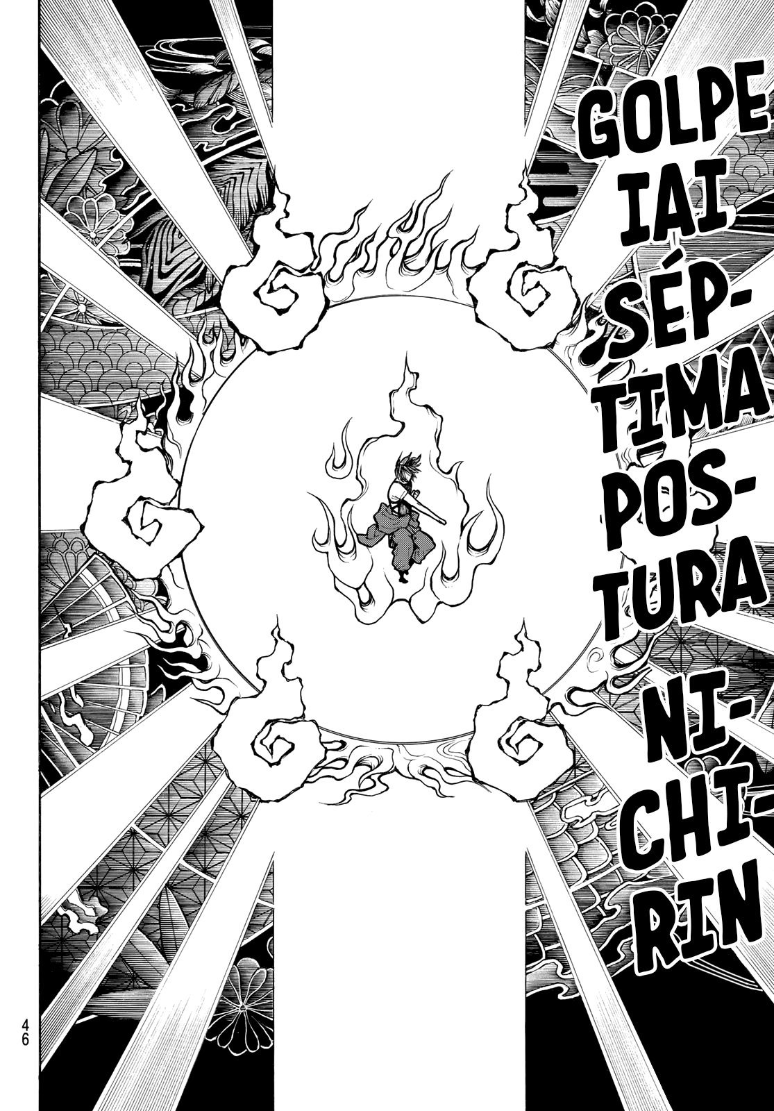 Read Fire Force ES Manga Online