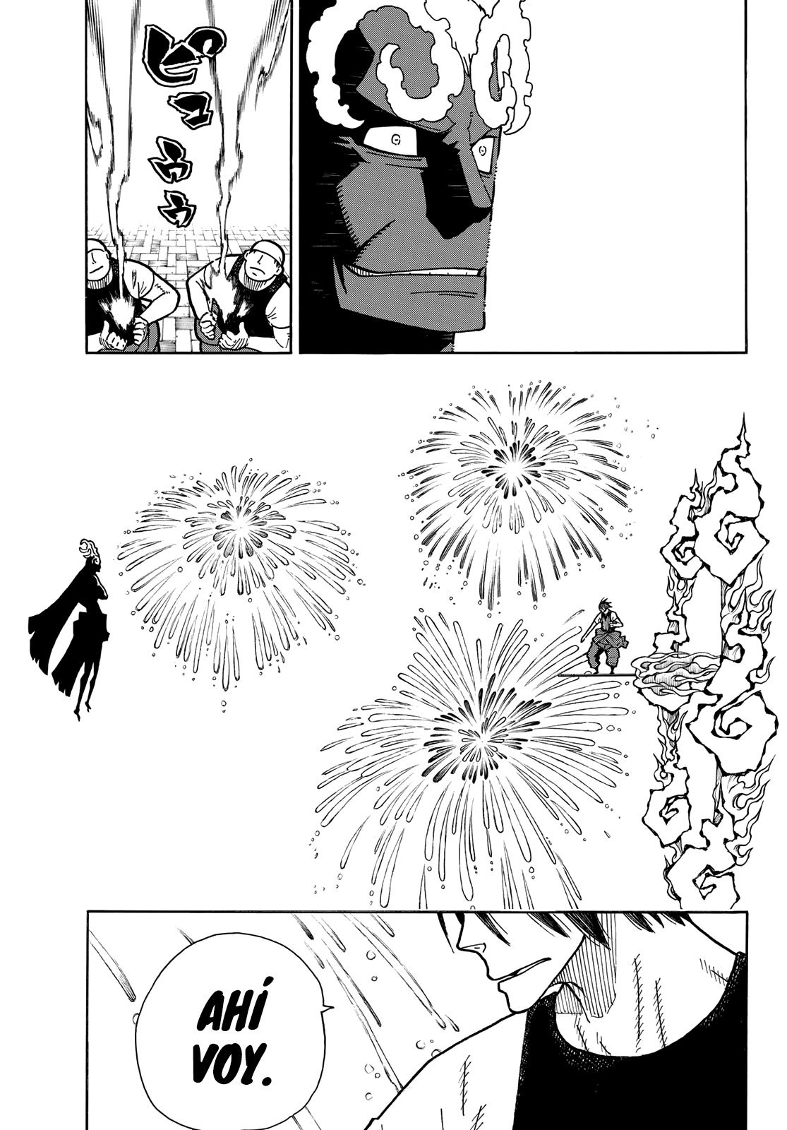 Read Fire Force ES Manga Online