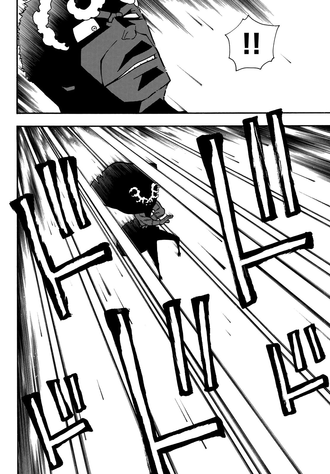 Read Fire Force ES Manga Online