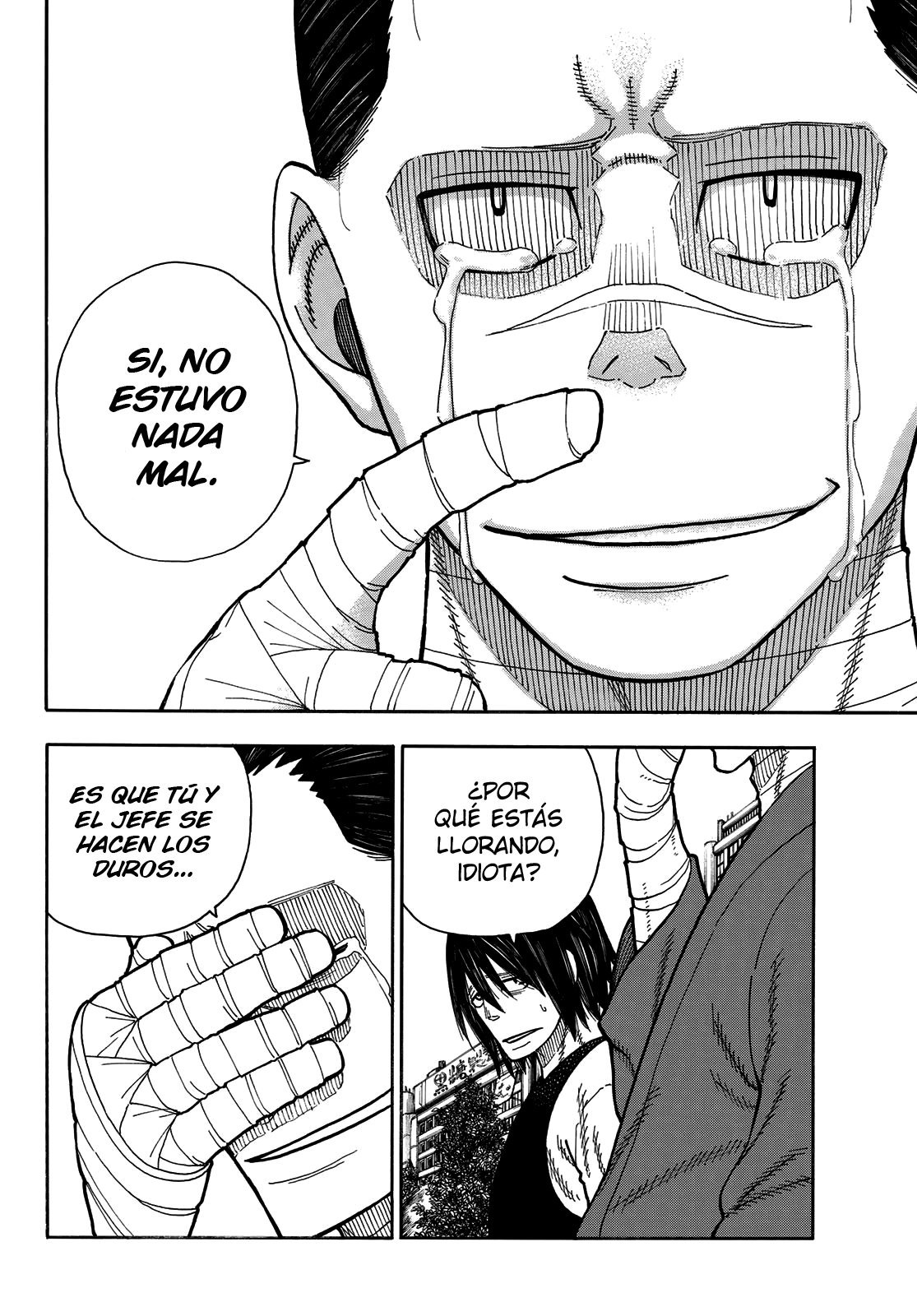 Read Fire Force ES Manga Online