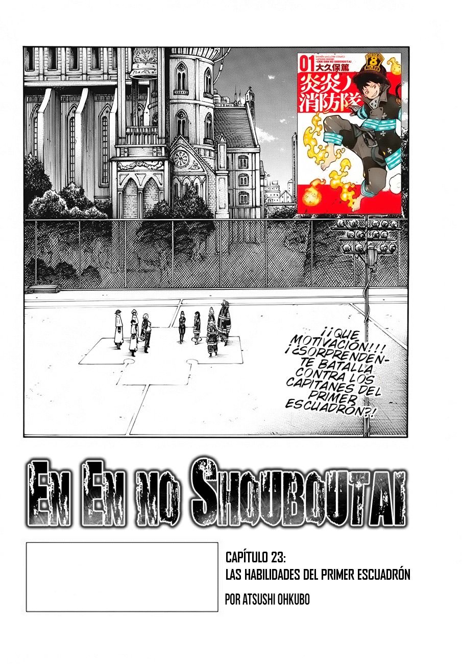 Read Fire Force ES Manga Online